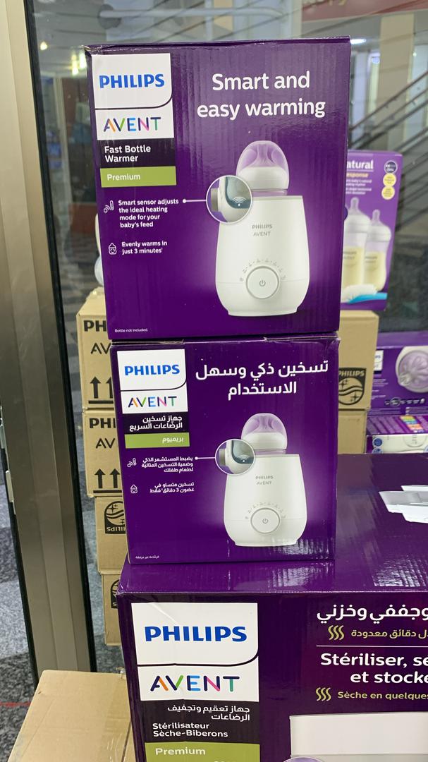 شیرگرم کن اونت فیلیپس اصل 2025 جدید AVENT|قیمت دستگاه شیشه گرم کن اونت اصل AVENT