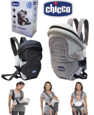 اغوشی نوزاد چیکو 3 کاره chicco soft & Dream