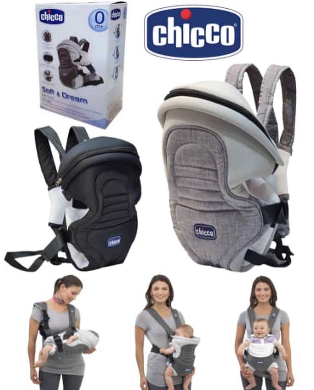 اغوشی نوزاد چیکو 3 کاره chicco soft & Dream