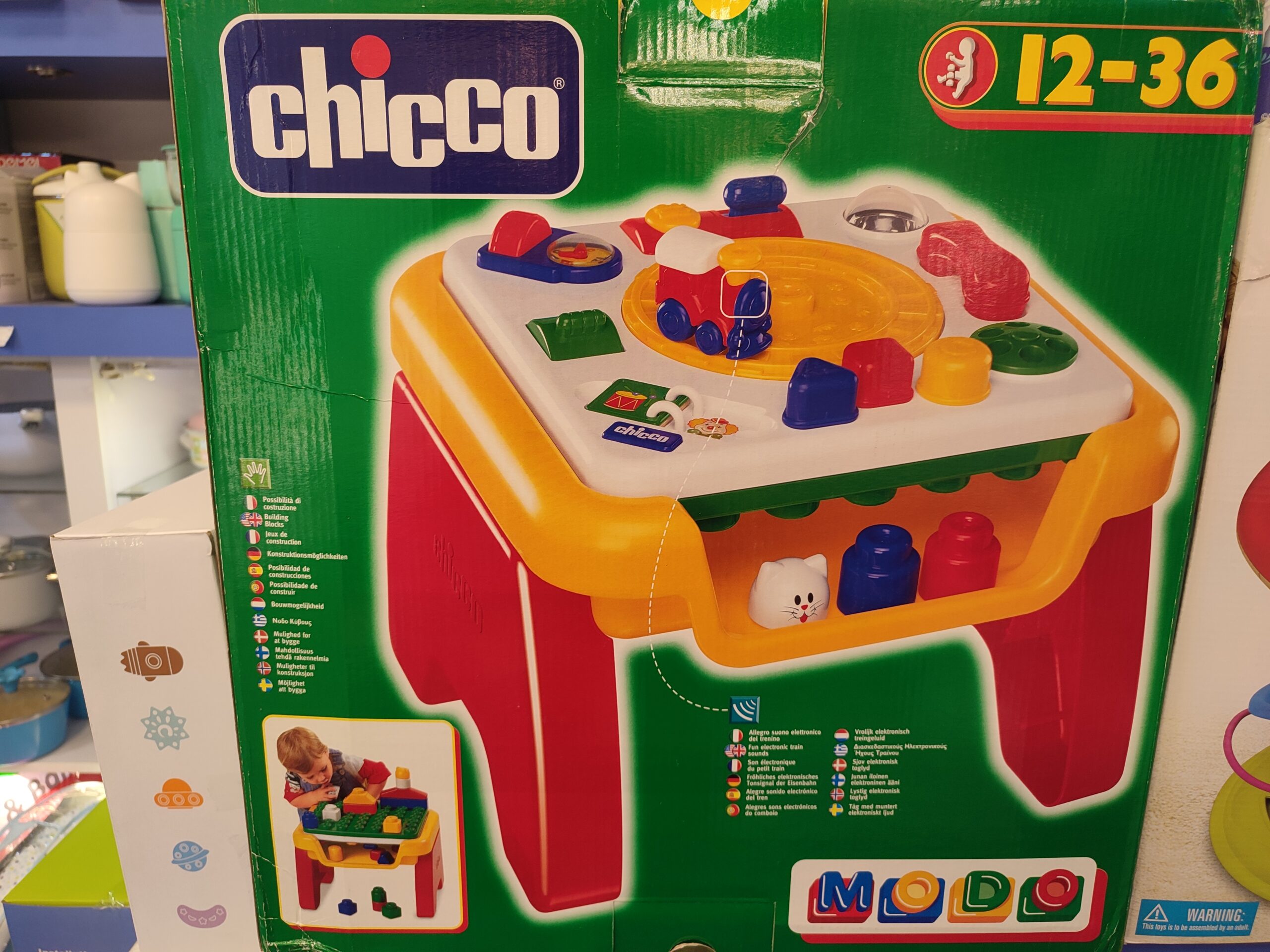 اسباب بازی دوکاره جدید چیکو ایتالیا chicco MODO