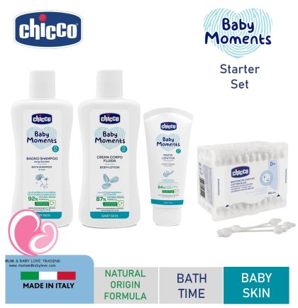 پک بهداشتی نوزادی چیکو اصل ایتالیا|قیمت ست بهداشتی چیکو سیسمونی بارنی|ست لوازم بهداشتی نوزادی چیکو سیسمونی بارنی|ست شوینده نوزاد|لیست لوازم بهداشتی نوزاد پسر|