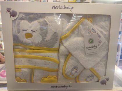 سرویس حوله نوزادی ciccimbaby اصل ترکیه چهار تکه پسرانه ciccimbaby towel - Image 2