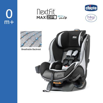 صندلی ماشین کودک چیکو مکس زیپ ایر جدید chicco max|قیمت صندلی ماشین نوزاد|صندلی ماشین چیکو مکس زیپ ایر سیسمونی بارنی