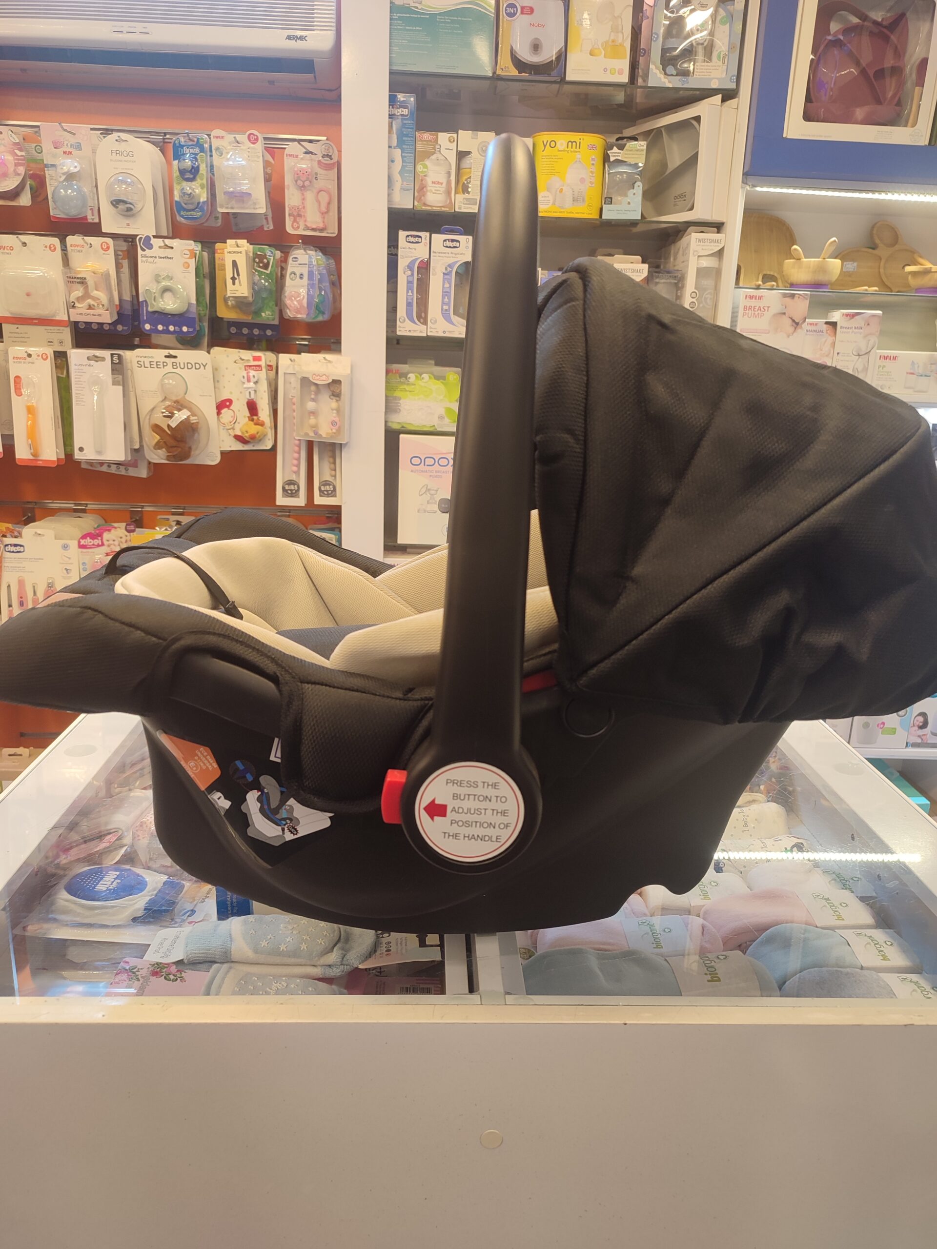 کریر جدید مادرکر انگلستان mothercare